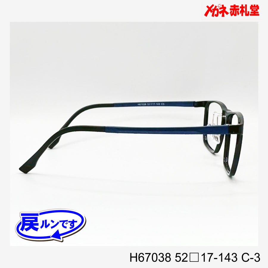 レンズ付5800円　戻ルンです　H67038　52□17-143　C-3