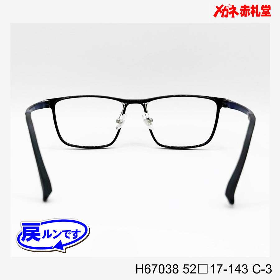 レンズ付5800円　戻ルンです　H67038　52□17-143　C-3