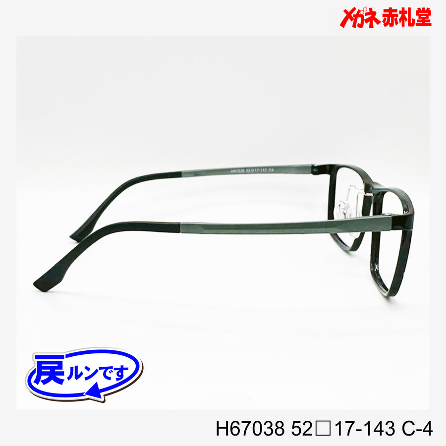 レンズ付5800円　戻ルンです　H67038　52□17-143　C-4