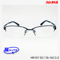 レンズ付7800円 戻ルンです HR107 C-2 53□16-142