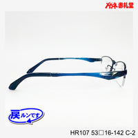 レンズ付7800円 戻ルンです HR107 C-2 53□16-142