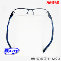 レンズ付7800円 戻ルンです HR107 C-2 53□16-142