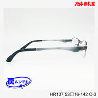 レンズ付7800円 戻ルンです HR107 C-3 53□16-142