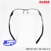 レンズ付7800円 戻ルンです HR107 C-3 53□16-142