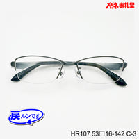 レンズ付7800円 戻ルンです HR107 C-3 53□16-142