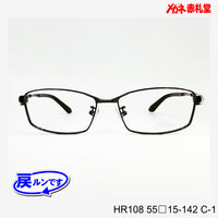 レンズ付7800円 戻ルンです HR108 C-1 55□15-142