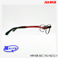 レンズ付7800円 戻ルンです HR108 C-1 55□15-142