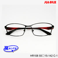 レンズ付7800円 戻ルンです HR108 C-1 55□15-142