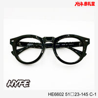 レンズ付10000円　HYPE　HE6602　C-1　51□23-145　