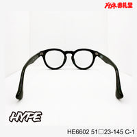 レンズ付10000円　HYPE　HE6602　C-1　51□23-145　