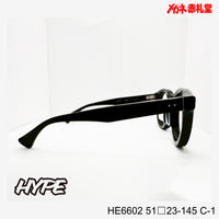 レンズ付10000円　HYPE　HE6602　C-1　51□23-145　