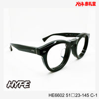 レンズ付10000円　HYPE　HE6602　C-1　51□23-145　