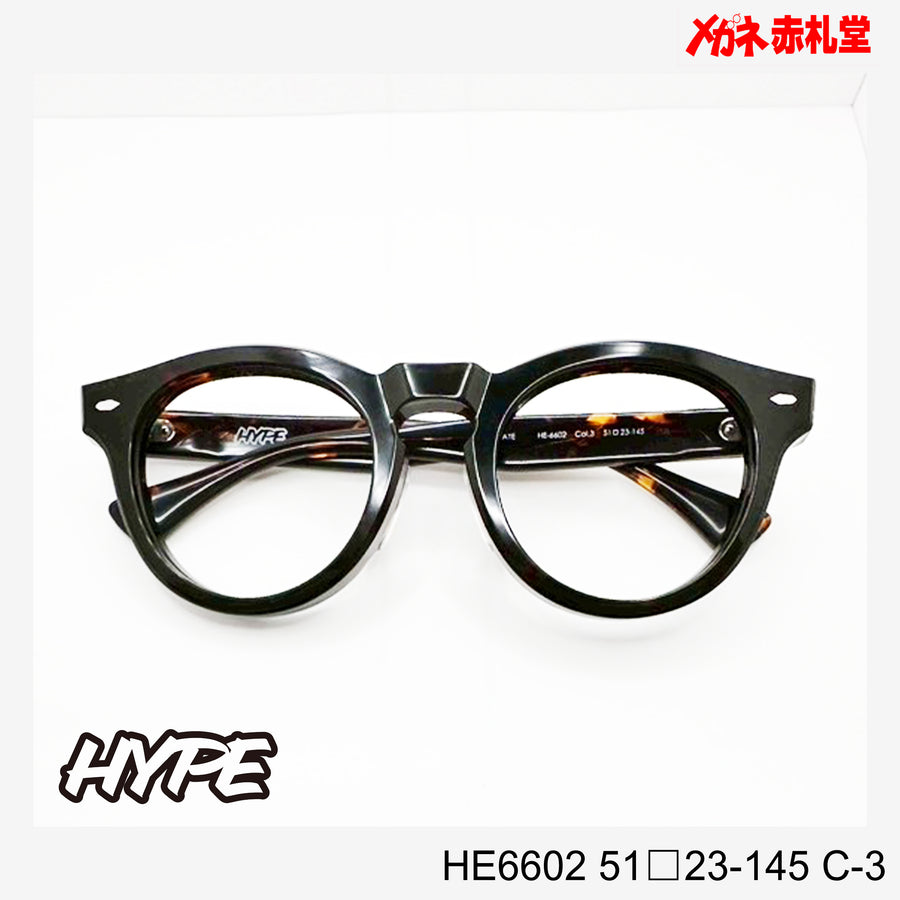 レンズ付10000円　HYPE　HE6602　C-３　51□23-145　