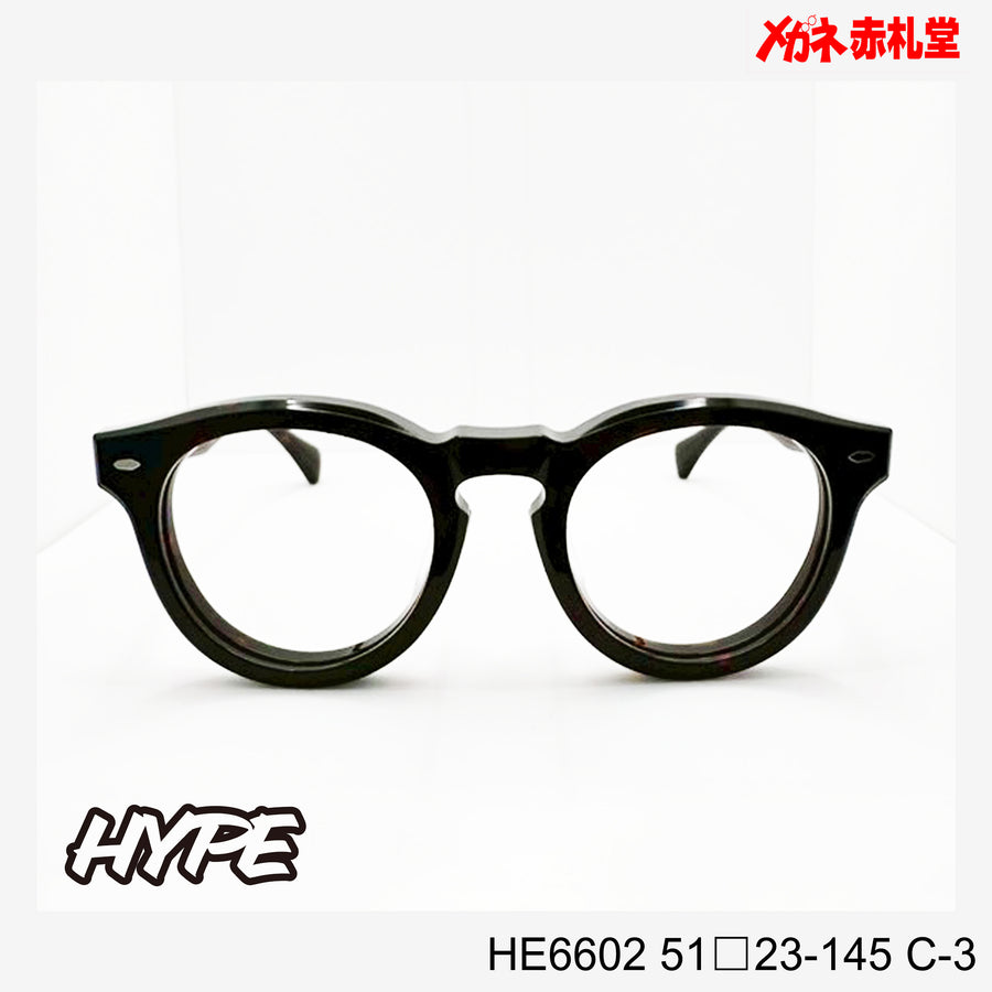 レンズ付10000円　HYPE　HE6602　C-３　51□23-145　