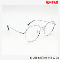 レンズ付3800円 ホームページ掲載 K-055 C-05 51□19-145