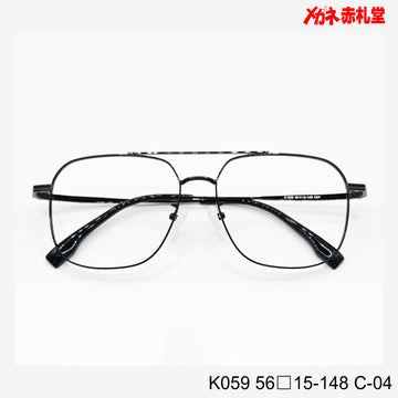 レンズ付6800円 K059 56□15-148　C-04