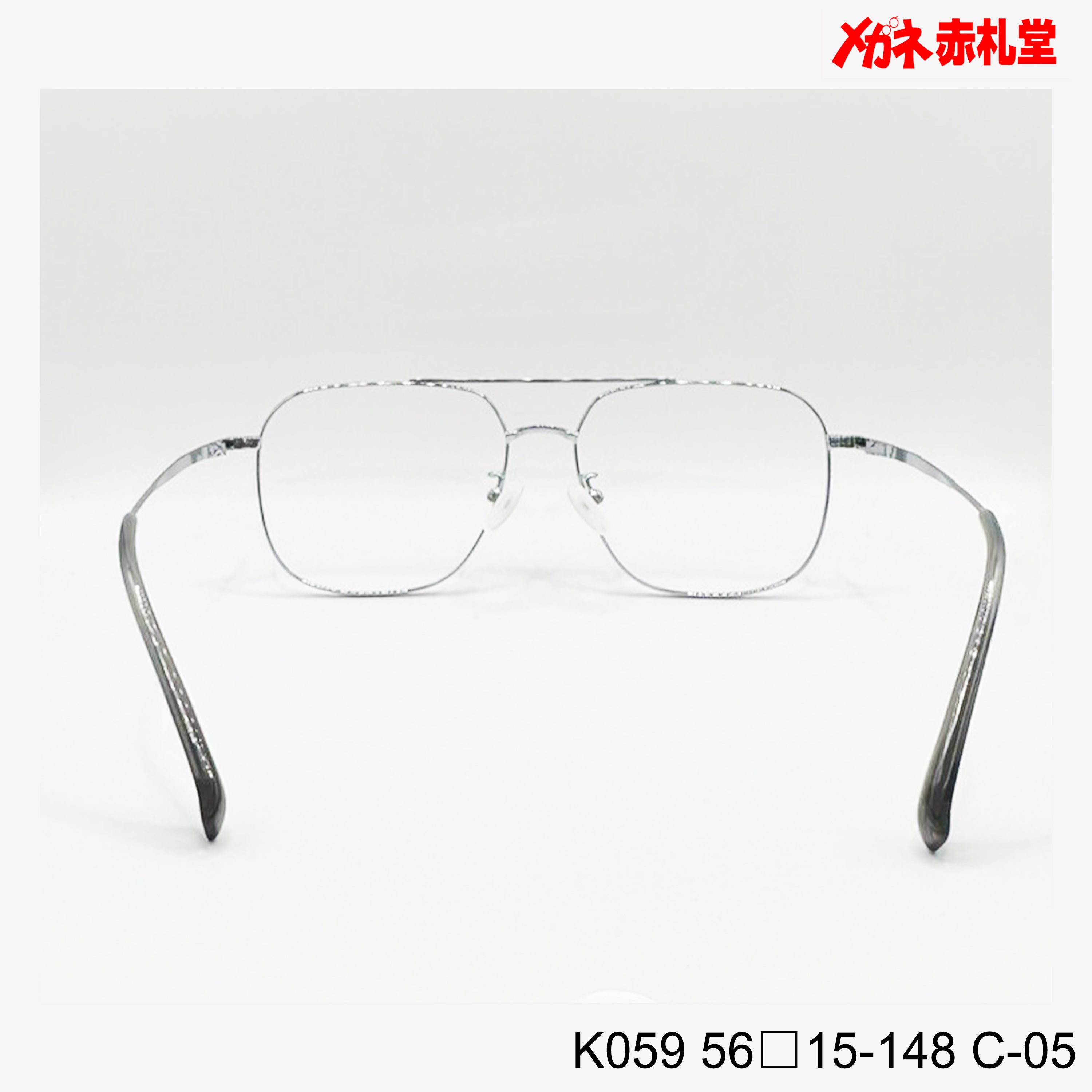 レンズ付6800円 K059 56□15-148 C-05 – メガネ赤札堂 ONLINESHOP