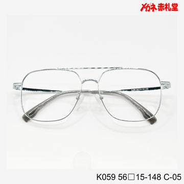 レンズ付6800円 K059 56□15-148　C-05