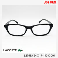 LACOSTE ラコステ　レンズ付13800円　L2758A 54□17-140 C-001