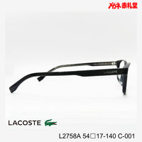 LACOSTE ラコステ　レンズ付13800円　L2758A 54□17-140 C-001