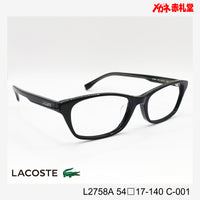LACOSTE ラコステ　レンズ付13800円　L2758A 54□17-140 C-001