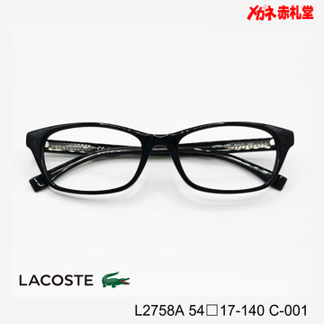 LACOSTE ラコステ　レンズ付13800円　L2758A 54□17-140 C-001