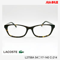 LACOSTE ラコステ　レンズ付13800円　L2758A 54□17-140 C-214