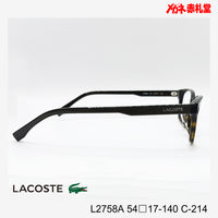 LACOSTE ラコステ　レンズ付13800円　L2758A 54□17-140 C-214