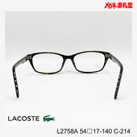 LACOSTE ラコステ　レンズ付13800円　L2758A 54□17-140 C-214
