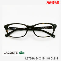 LACOSTE ラコステ　レンズ付13800円　L2758A 54□17-140 C-214