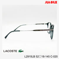 LACOSTE ラコステ　レンズ付13800円　L2915LB 52□18-145 C-020　