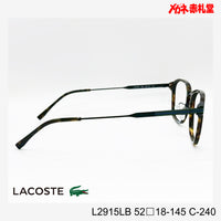 LACOSTE ラコステ　レンズ付13800円　L2915LB 52□18-145 C-240