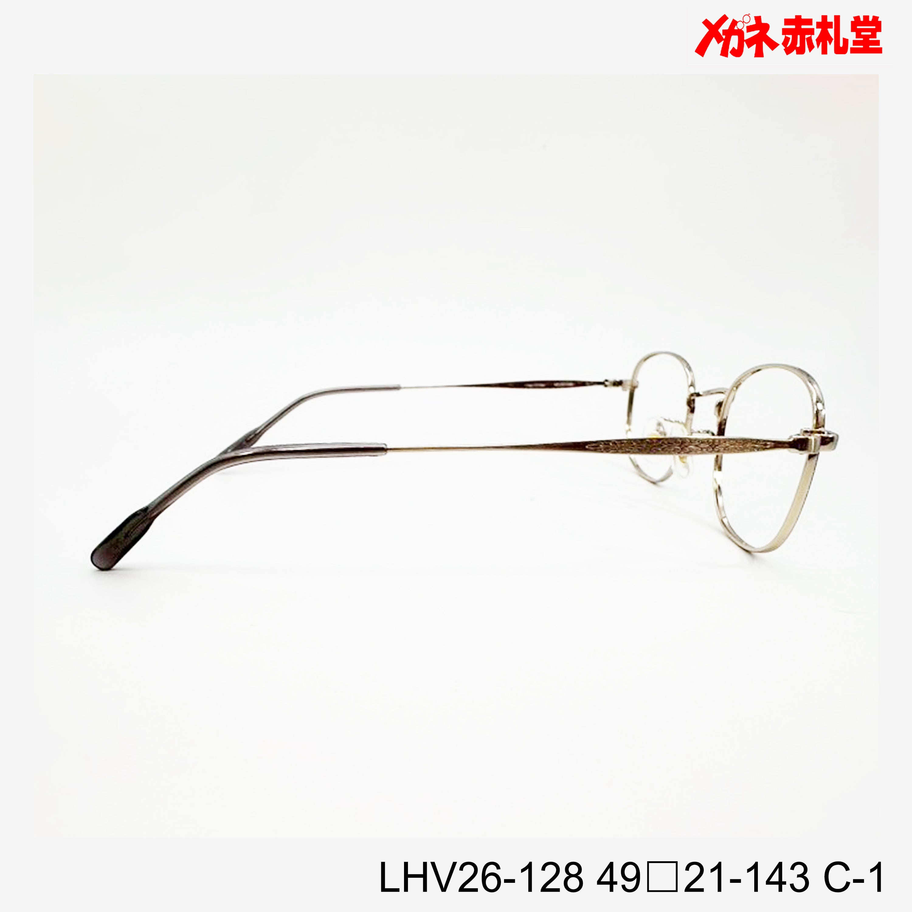 寛在銘　極上ヘチマ根付　30g 東Y8-0114☆2F K18YG ベネチアンチェーン 0.8mm | Moon Label - 大月真珠 k18YG、8x12