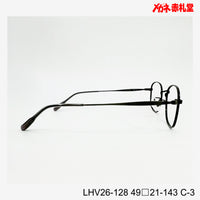 レンズ付10000円 LHV26-128 C-3 49□21-143 チタン/Bチタン素材使用