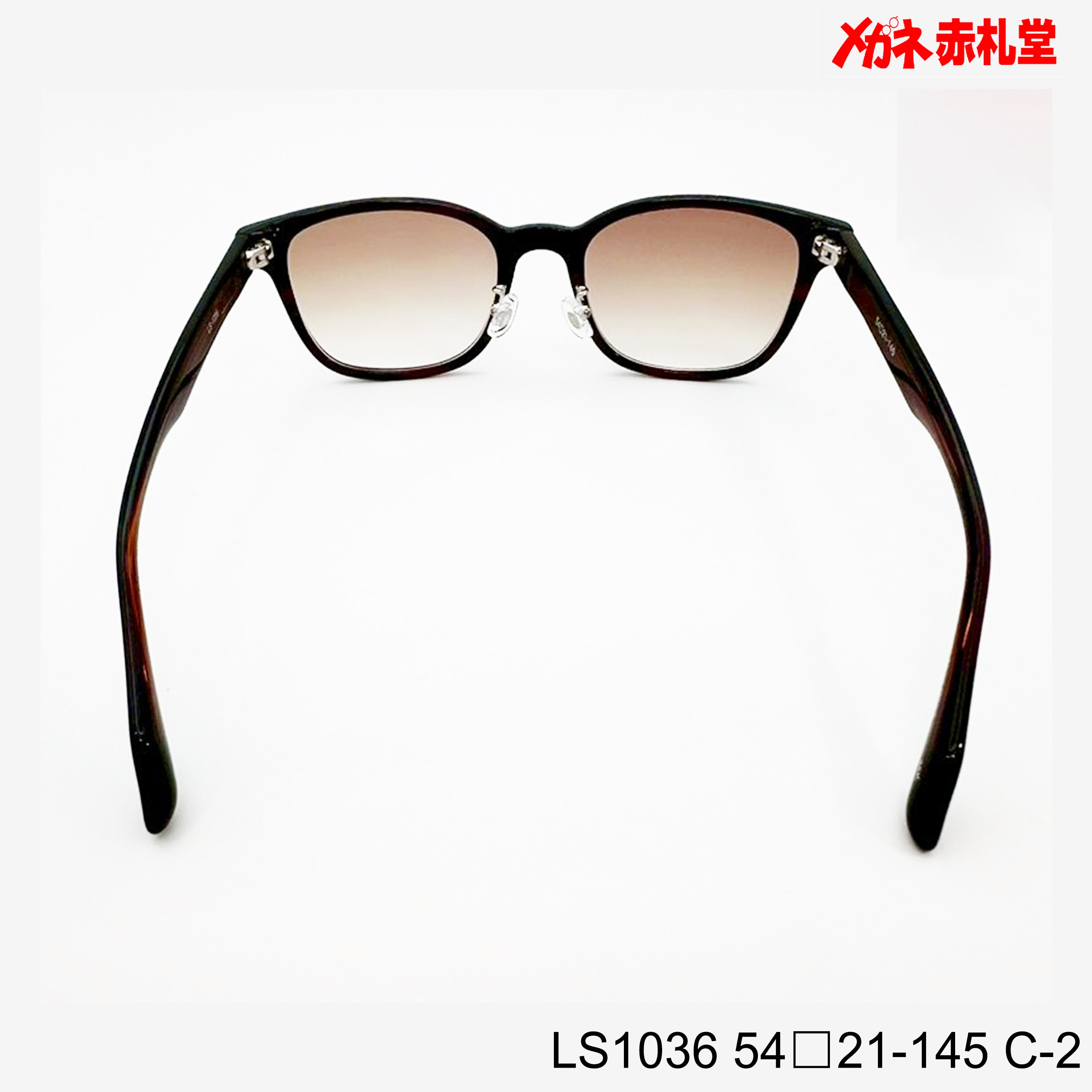 3800円 サングラス LANCETTI LS1036 C-2 54□21-145 / 度付き 