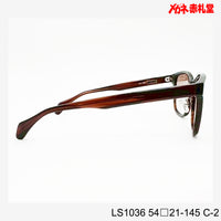 3800円 サングラス LANCETTI LS1036 C-2 54□21-145  / 度付きサングラス　7000円 　偏光・調光・可視光調光も選べる