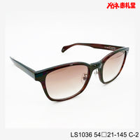 3800円 サングラス LANCETTI LS1036 C-2 54□21-145  / 度付きサングラス　7000円 　偏光・調光・可視光調光も選べる