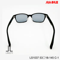 3800円 サングラス LANCETTI LS1037 C-1 53□18-145  / 度付きサングラス　7000円 　偏光・調光・可視調光も選べる