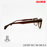 3800円 サングラス LANCETTI LS1037 C-2 53□18-145  / 度付きサングラス　7000円 　偏光・調光・可視調光も選べる