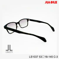 3800円 サングラス LANCETTI LS1037 C-3 53□18-145  / 度付きサングラス　7000円 　偏光・調光・可視調光も選べる