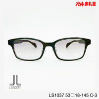 3800円 サングラス LANCETTI LS1037 C-3 53□18-145  / 度付きサングラス　7000円 　偏光・調光・可視調光も選べる