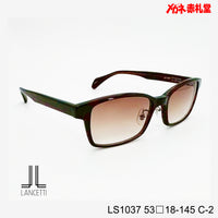 3800円 サングラス LANCETTI LS1037 C-2 53□18-145  / 度付きサングラス　7000円 　偏光・調光・可視調光も選べる