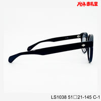 3800円 サングラス LANCETTI LS1038 C-1 51□21-145  / 度付きサングラス　7000円 　偏光・調光・可視光調光も選べる