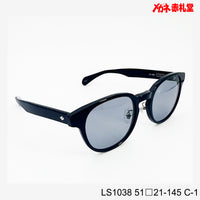 3800円 サングラス LANCETTI LS1038 C-1 51□21-145  / 度付きサングラス　7000円 　偏光・調光・可視光調光も選べる