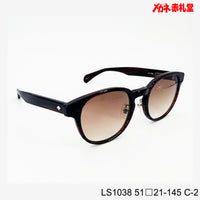 3800円 サングラス LANCETTI LS1038 C-2 51□21-145  / 度付きサングラス　7000円 　偏光・調光・可視光調光も選べる