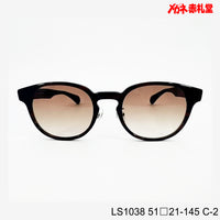 3800円 サングラス LANCETTI LS1038 C-2 51□21-145  / 度付きサングラス　7000円 　偏光・調光・可視光調光も選べる