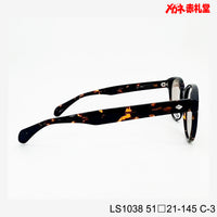 3800円 サングラス LANCETTI LS1038 C-3 51□21-145  / 度付きサングラス　7000円 　偏光・調光・可視光調光も選べる