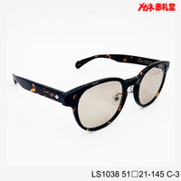 3800円 サングラス LANCETTI LS1038 C-3 51□21-145  / 度付きサングラス　7000円 　偏光・調光・可視光調光も選べる