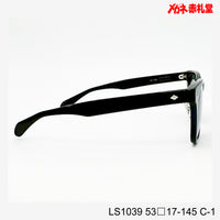 3800円 サングラス LANCETTI LS1039 C-1 53□17-145  / 度付きサングラス　7000円 　偏光・調光・可視光調光も選べる