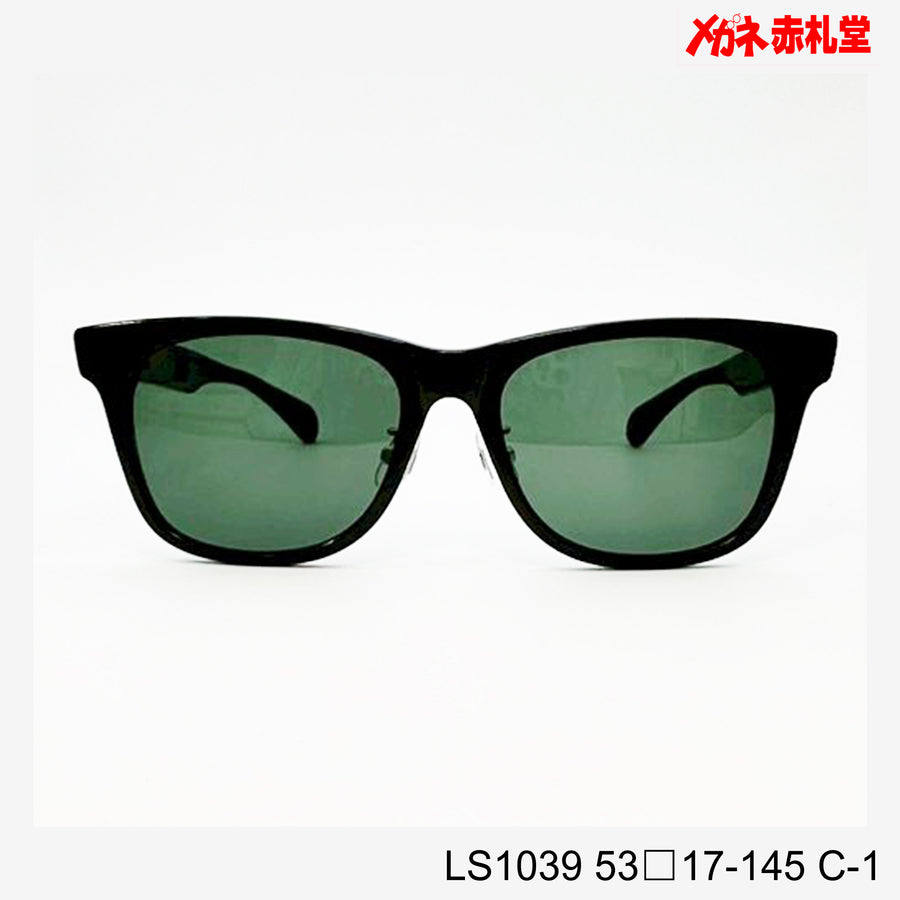 499 ランチッティ　エメラルド　LANCETTI メガネ　度有　 LA022 499 ランチッティ エメラルド LANCETTI メガネ 度有 LA022 【公式通販】